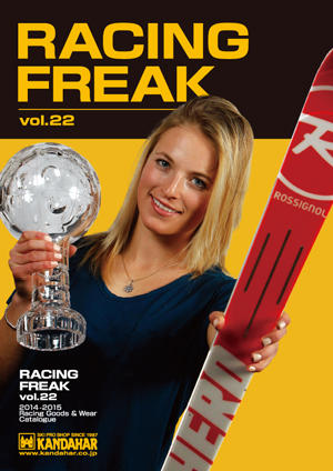 RACING FREAKレーシングフリーク　vol.22　KANDAHARカンダハー