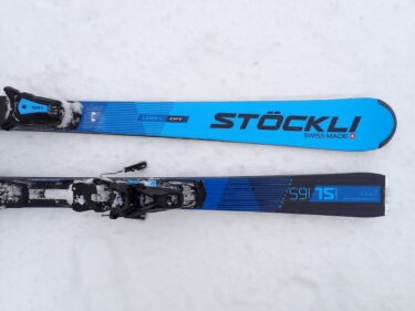 オガサカ E-TURN ET-9.8│skibum fancy スキーバムファンシー