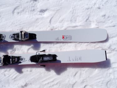 ヴァンディア　FREERIDE 98